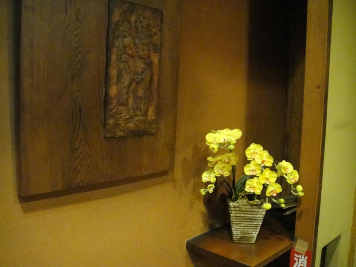 Ikariya Ryokan Yamanouchi  Luaran gambar