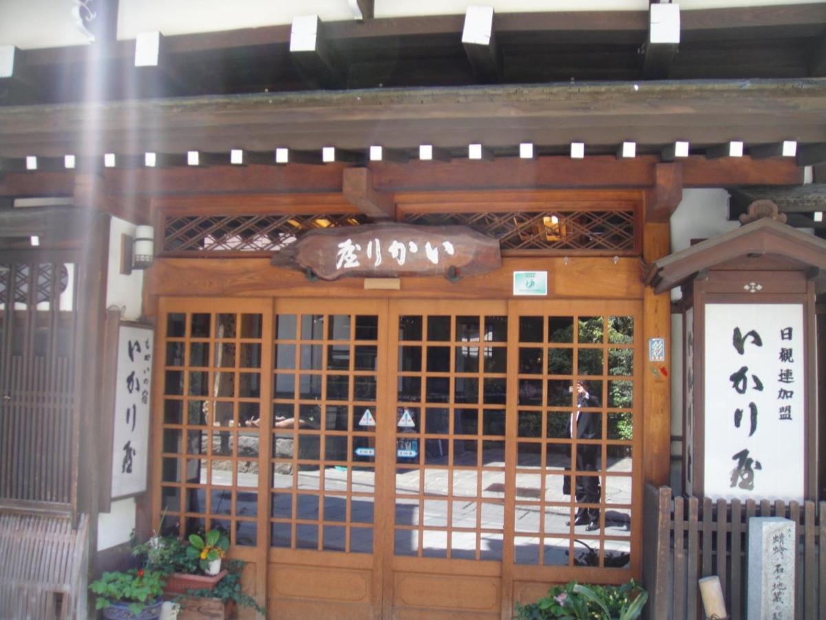 Ikariya Ryokan Yamanouchi  Luaran gambar