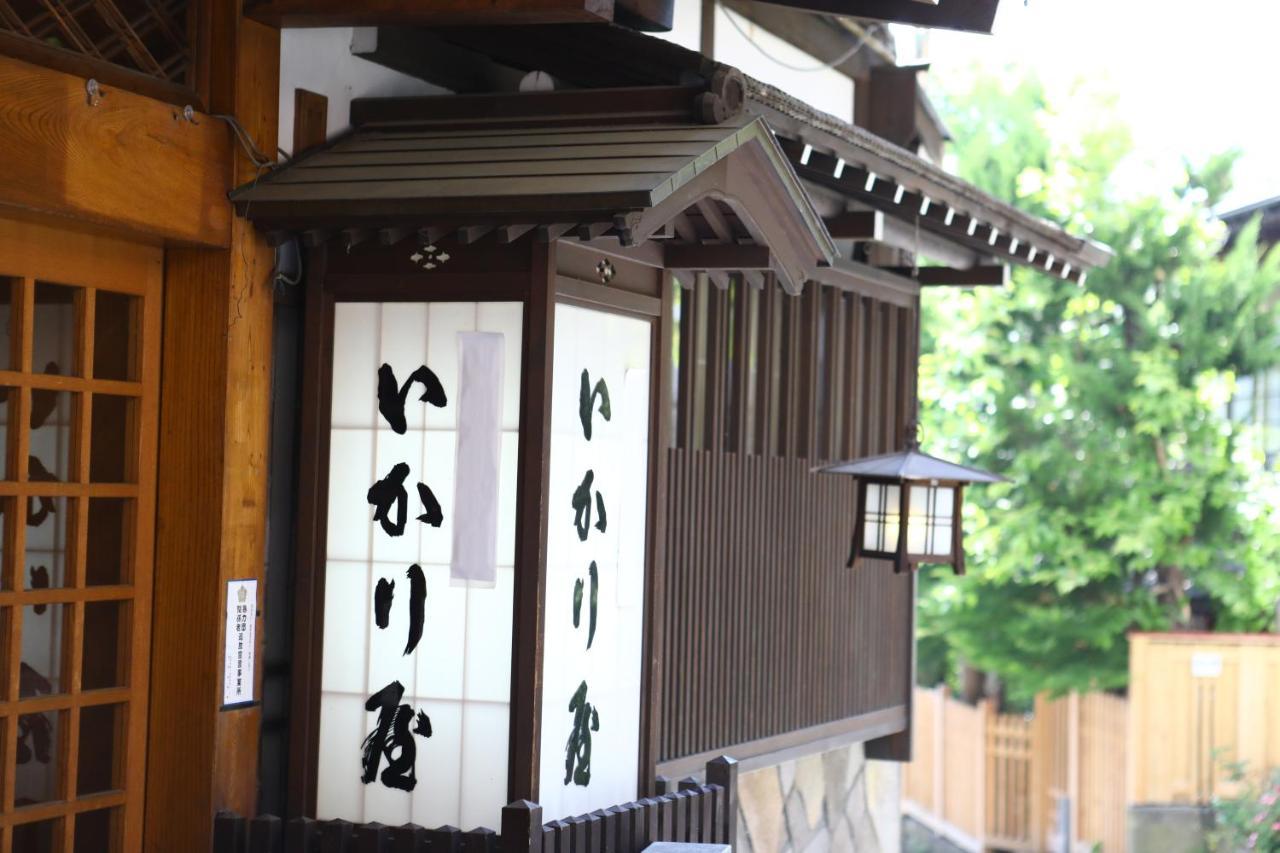 Ikariya Ryokan Yamanouchi  Luaran gambar
