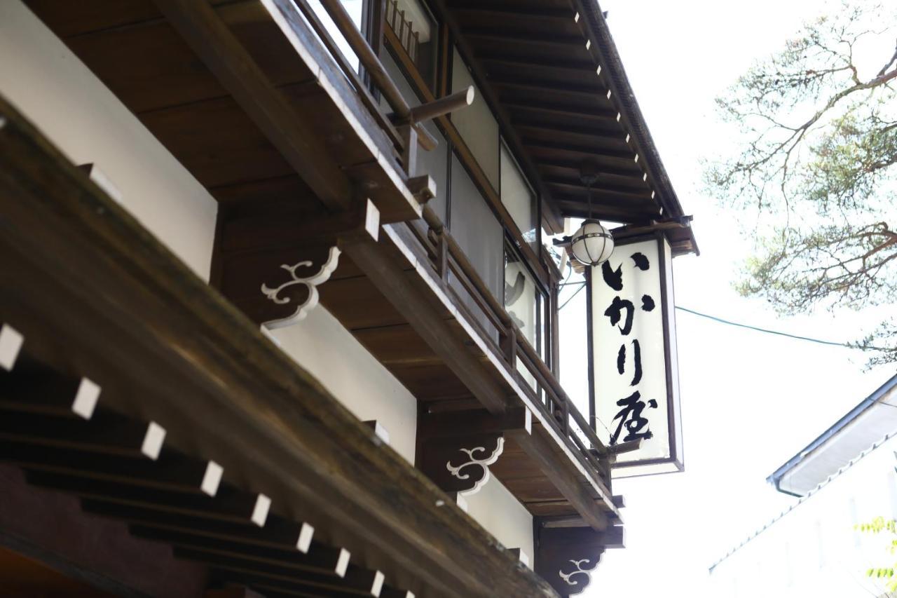 Ikariya Ryokan Yamanouchi  Luaran gambar