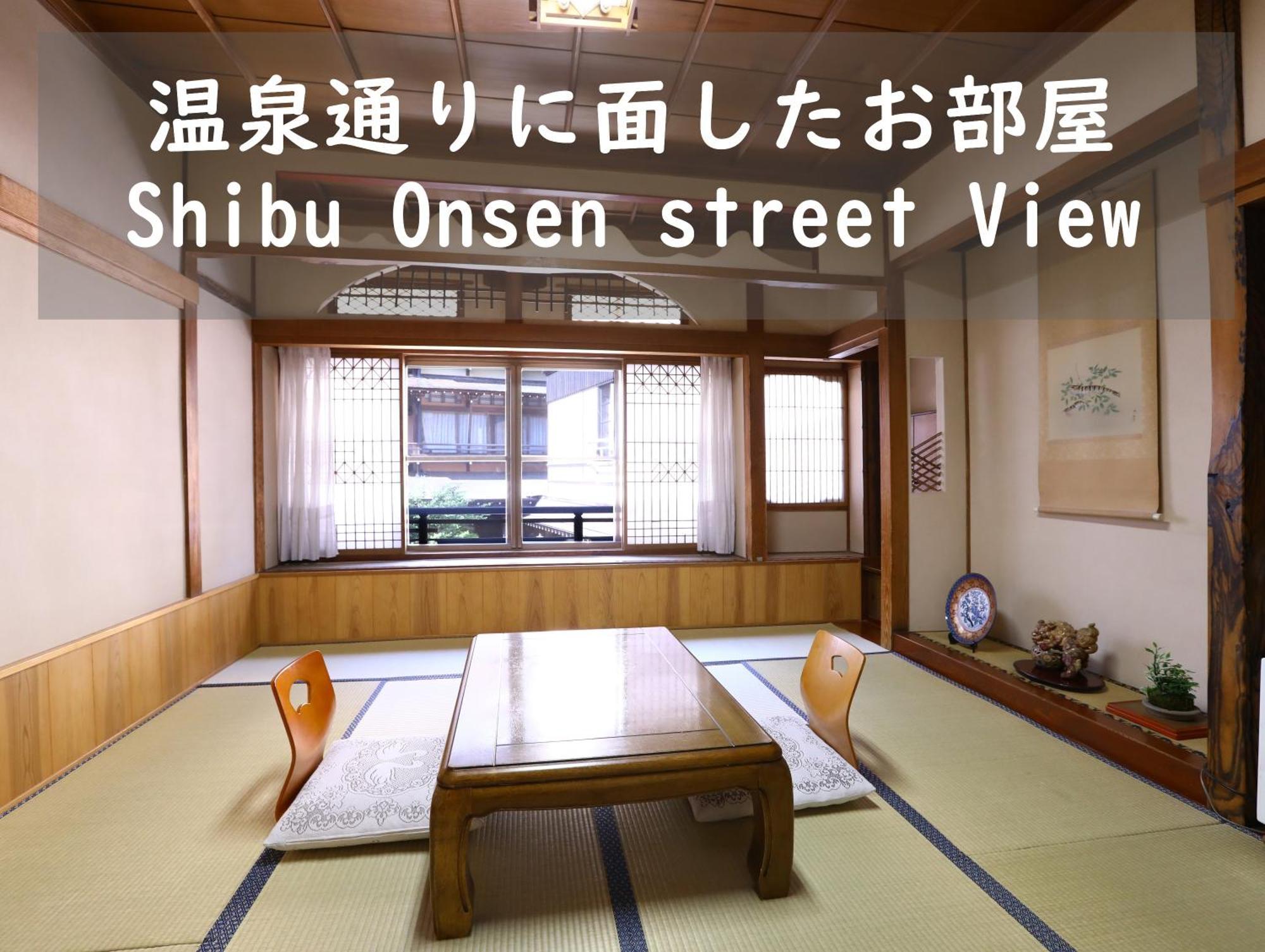 Ikariya Ryokan Yamanouchi  Bilik gambar